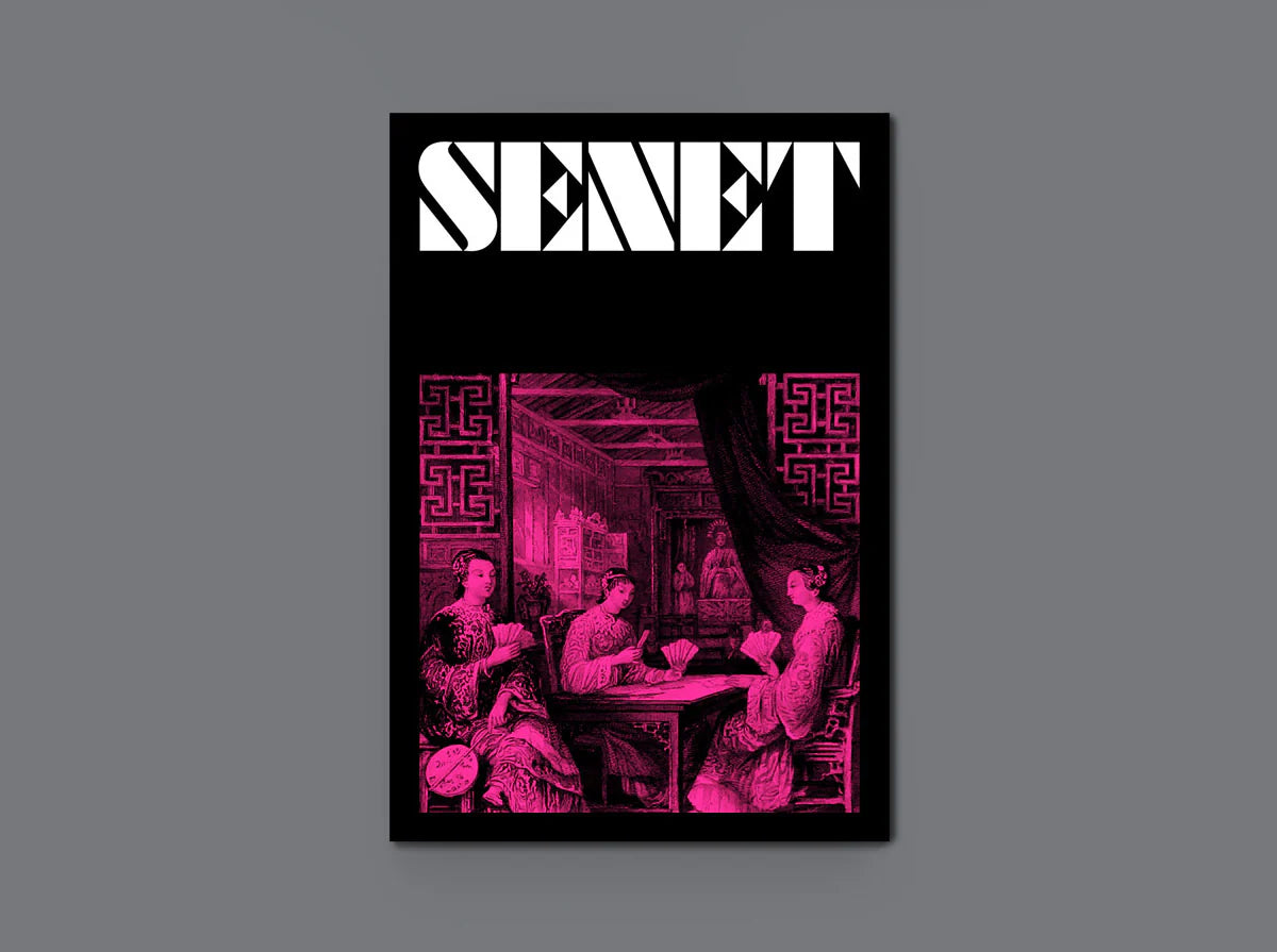 Senet Magazine - Issue 10 board game